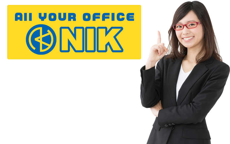 ALL YOUR OFFICE NIK