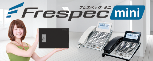 Frespec-mini