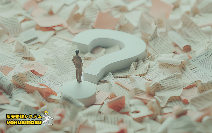 大きな？と社員１人