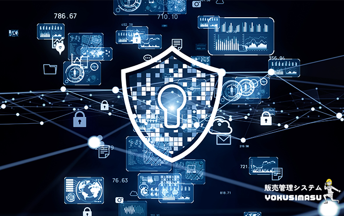 セキュリティイメージ